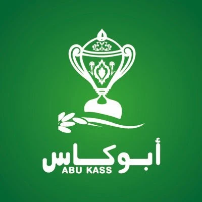 Abu Kass