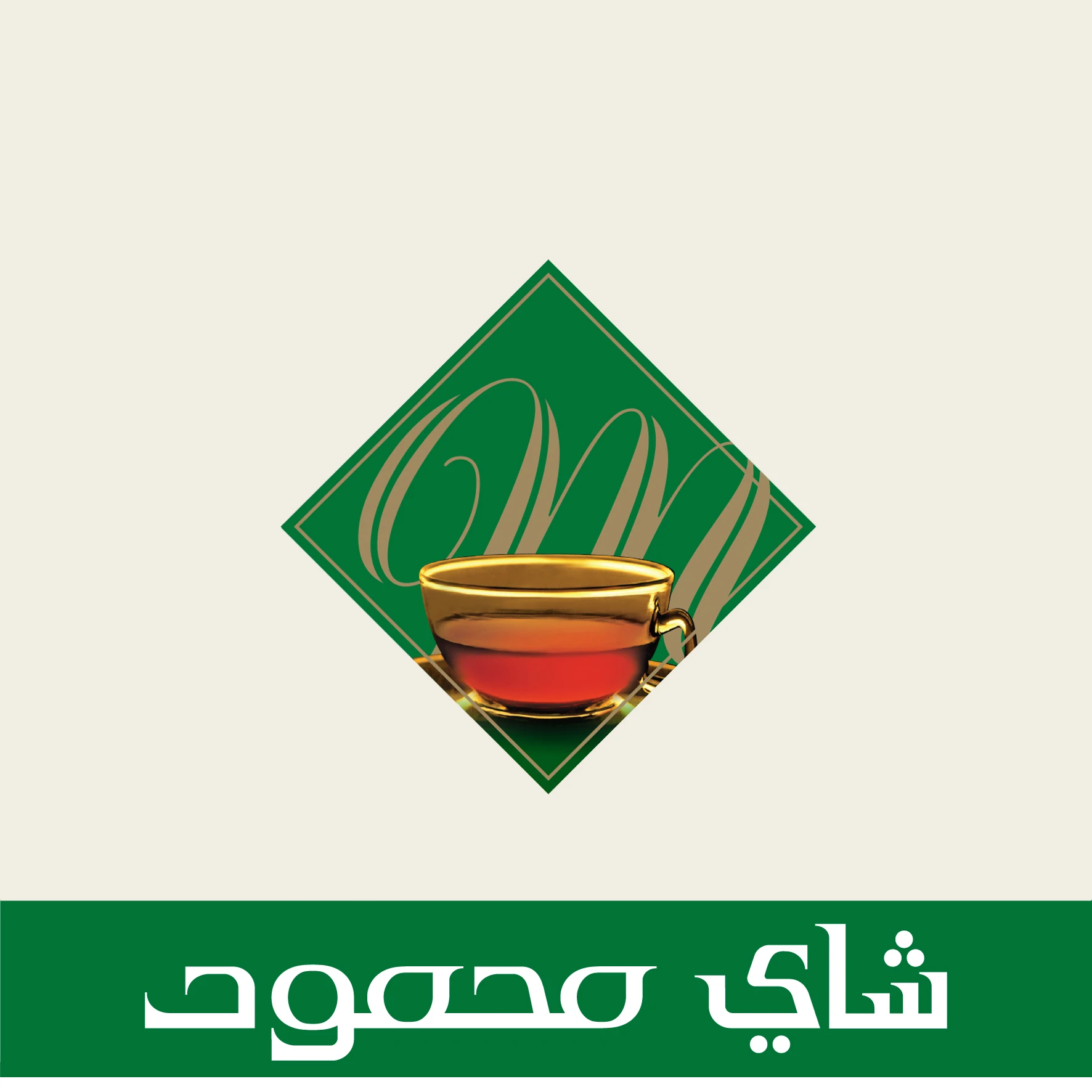 Mahmoud Tea