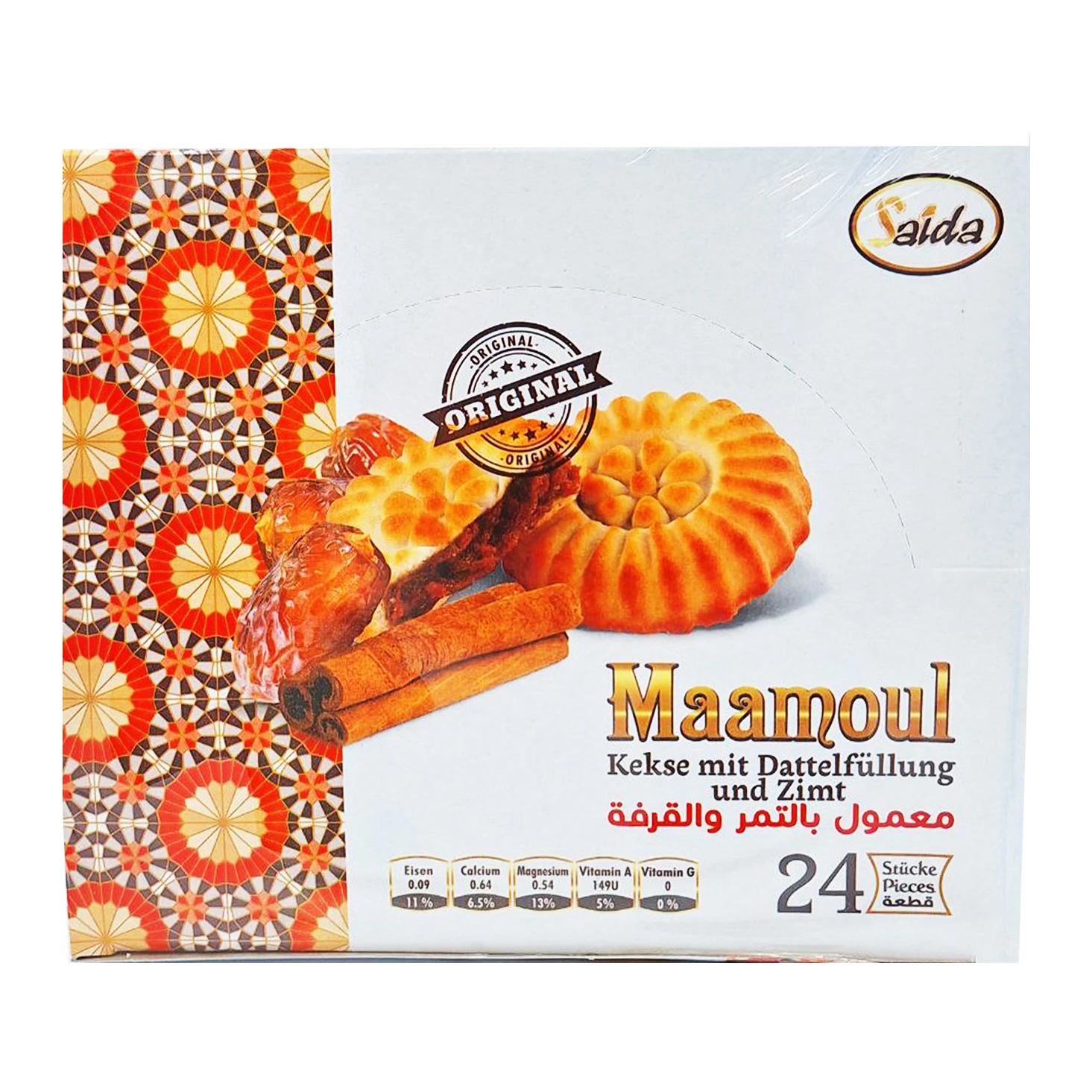 Product